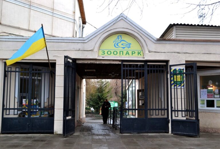 Одеський зоопарк перевірили на запит зоозахисників: результати ревізії