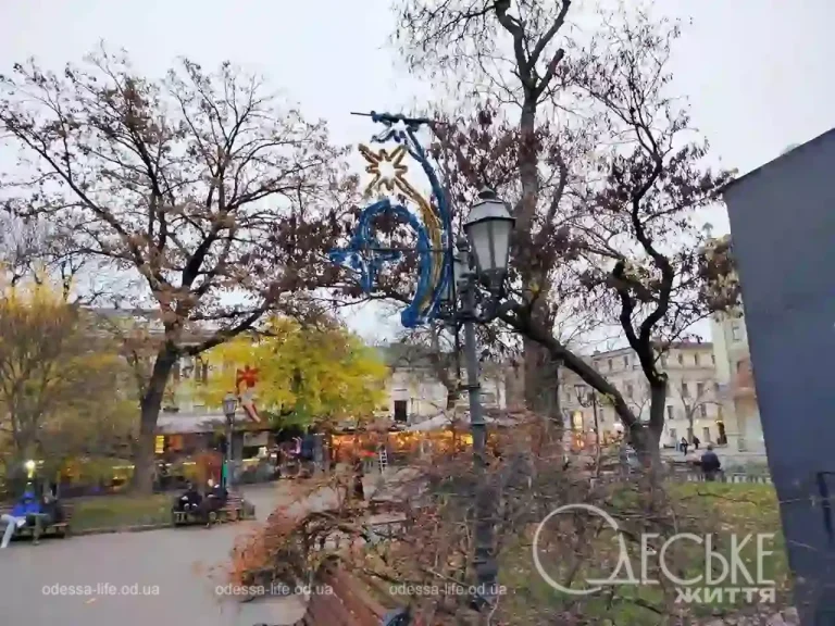 Якою буде погода в Одесі у п’ятницю, 28 листопада