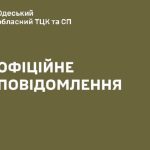Одеський ТЦК пояснив відео побиття чоловіка як самооборону із ознаками вибіркового монтажу