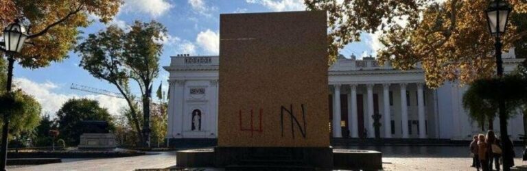 Пушкін в Одесі: чому пам’ятник залишається на своєму місці