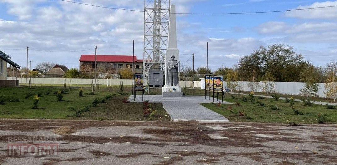 У селі Ізмаїльського району триває благоустрій території Алеї Слави