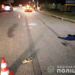 Водія, що смертельно збив пішохода в Одеській області, визнали невинним