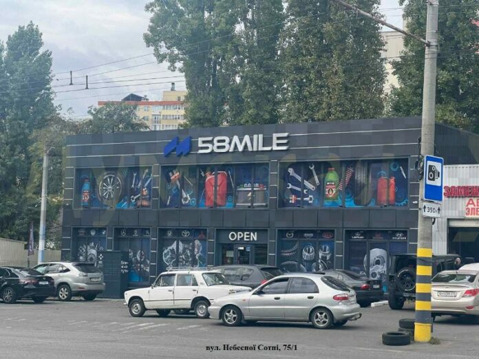 В Одесі демонтують нахаббуд – Волнорез