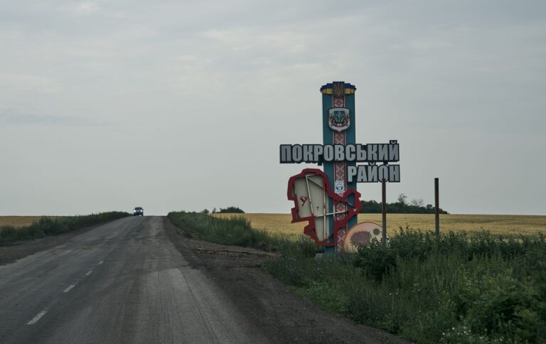 Покровськ під загрозою: окупанти активізують атаки за будь-яку ціну