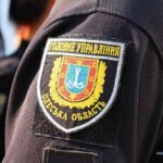 В Одесі мати вчинила розбещення щодо свого неповнолітнього сина