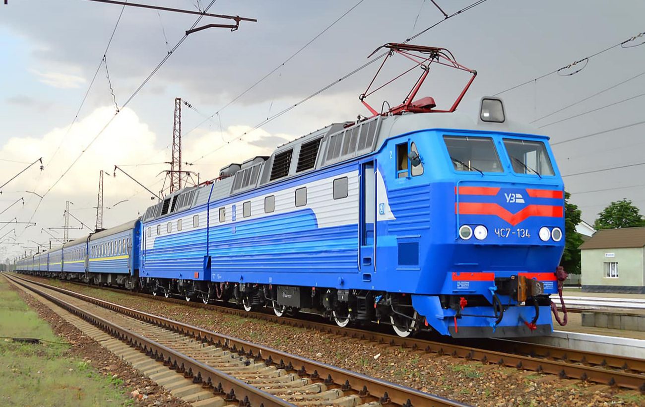 Укрзалізниця повідомила про затримки та скасування потягів 6 листопада