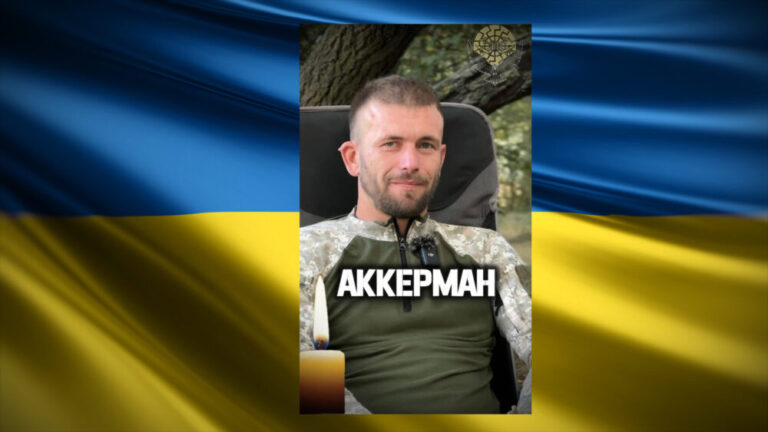 Білгород-Дністровський в траурі: солдат Артем Середенко приєднався до Небесного війська