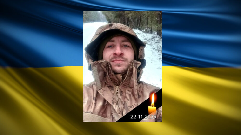 Болградщина попрощалася з ще одним Героєм війни