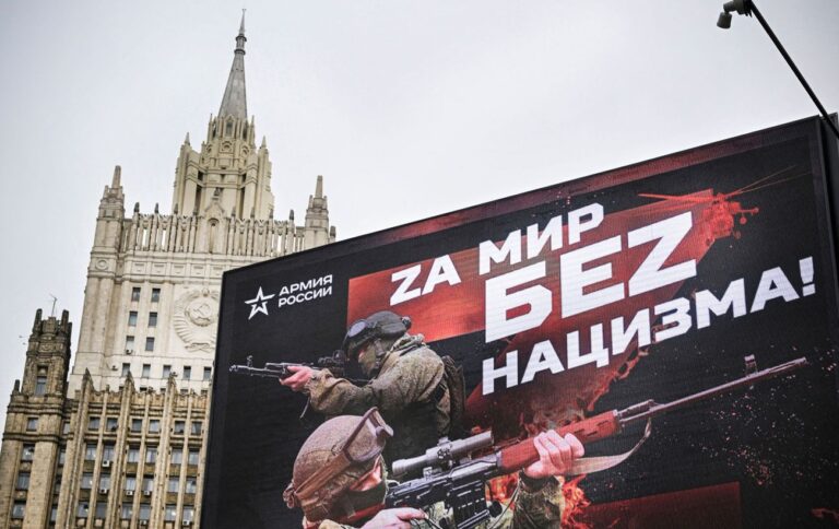 ЦПД: Росія копіює тактики пропаганди ІДІЛ