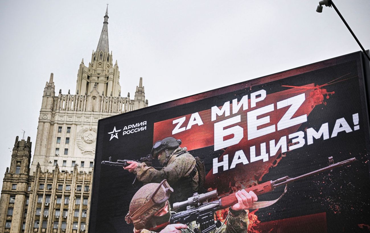 ЦПД: Росія копіює тактики пропаганди ІДІЛ