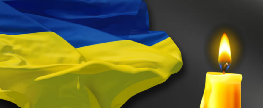 У Бахмутському районі загинув боєць з Одещини — фото