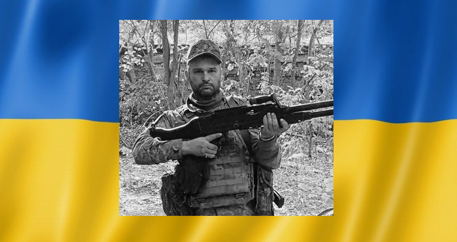 Воїн із Вилкового Олександр Кабанов здійснив свій останній бій