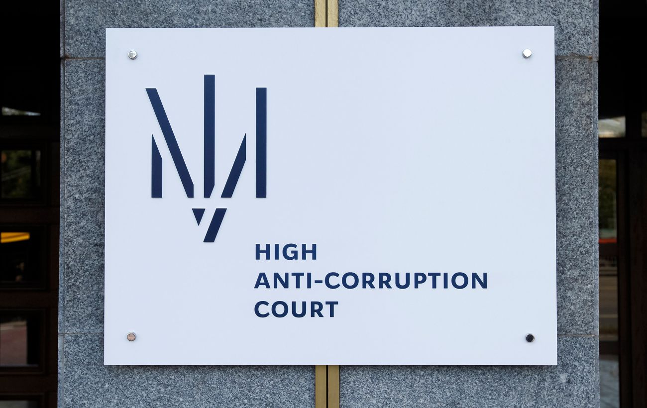 Справа Міндіча: заставу внесли за двох співробітниць офісу Цукермана