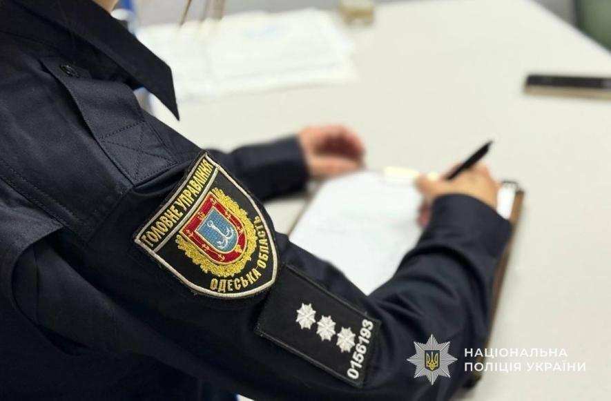 У Одесі затримали 28-річного злочинця, який збив пенсіонерку та викрав її мопед