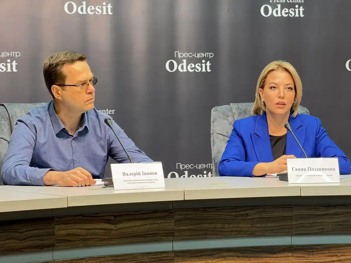 Керівництво теплопостачання Одеси під загрозою: що сталося