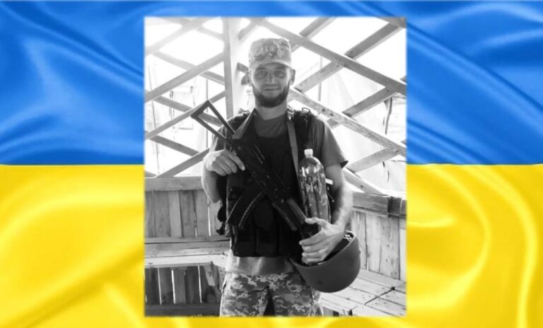 У Сумській області загинув герой з Білгород-Дністровського району, віддавши життя за Україну