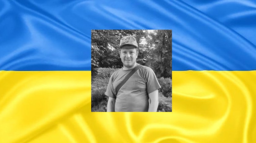 Ізмаїл сумує: матрос Євгеній Стрюк загинув на Донеччині