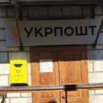 На Одещині пенсіонери понад два місяці чекають на вкрадені начальницею пошти соціальні платежі