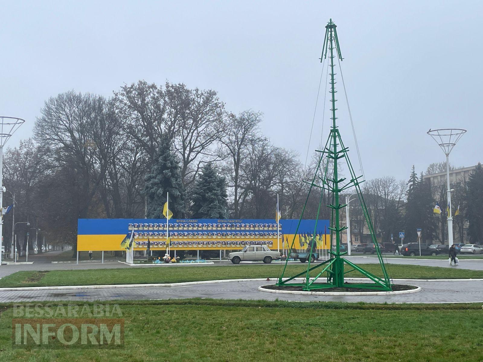 Ізмаїльська мерія пояснила, чи змінять місце встановлення новорічної ялинки