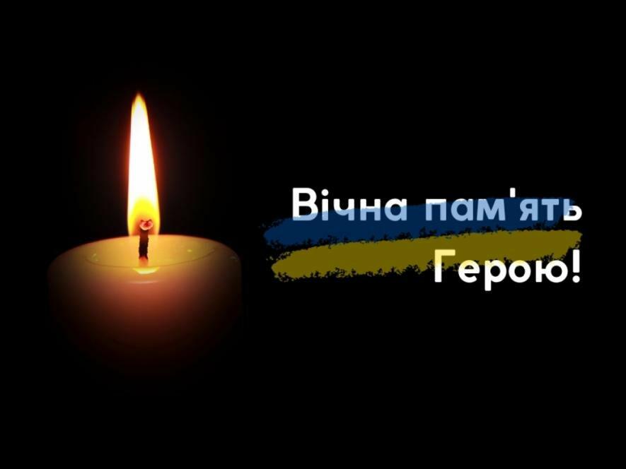 Понад рік вважався зниклим — сумна новина сколихнула Одещину (ФОТО)