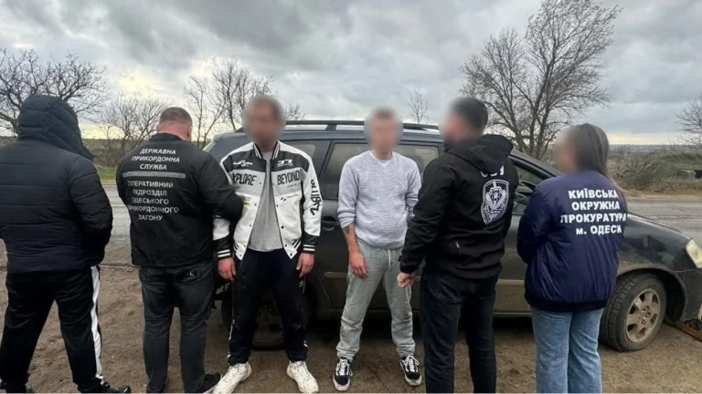 Багажник як прикриття: на Одещині припинили канал переправлення ухилянтів на навчання