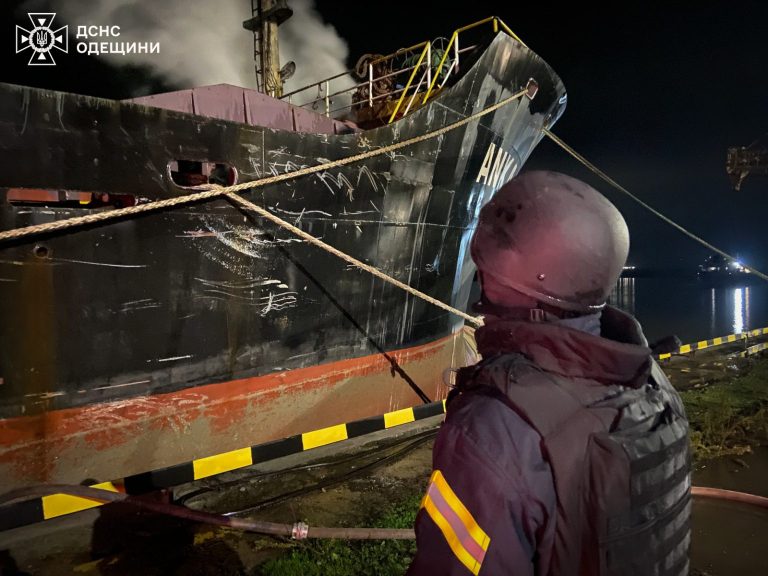 Пошкоджене під час ворожого удару по Ренійському порту судно виставлене на аукціон