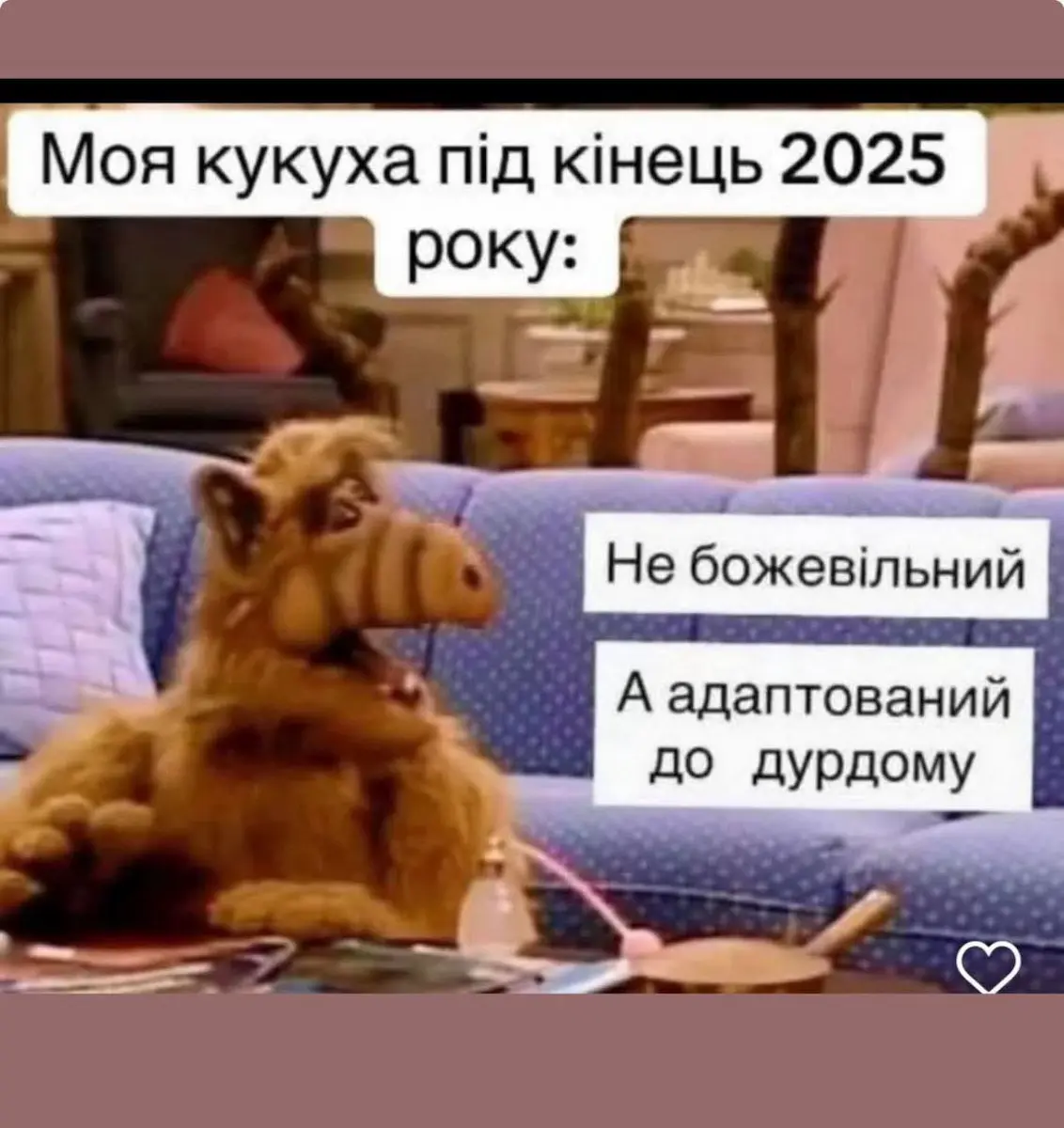 Одеський гумор за чашкою: усмішка й кава роблять день легшим