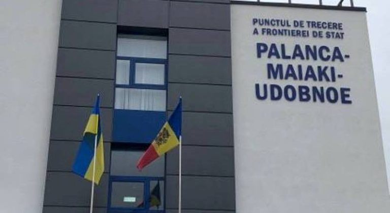 Через ворожу атаку на Одещині тимчасово призупинено роботу прикордонних пунктів з Молдовою