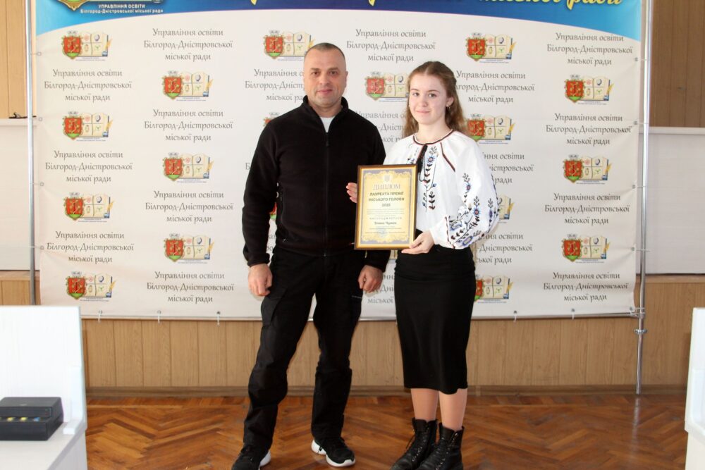 У Білгороді-Дністровському відзначили талановитих студентів