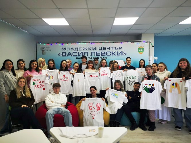 Болградська громада поглиблює взаємодію з молодими лідерами Молдови