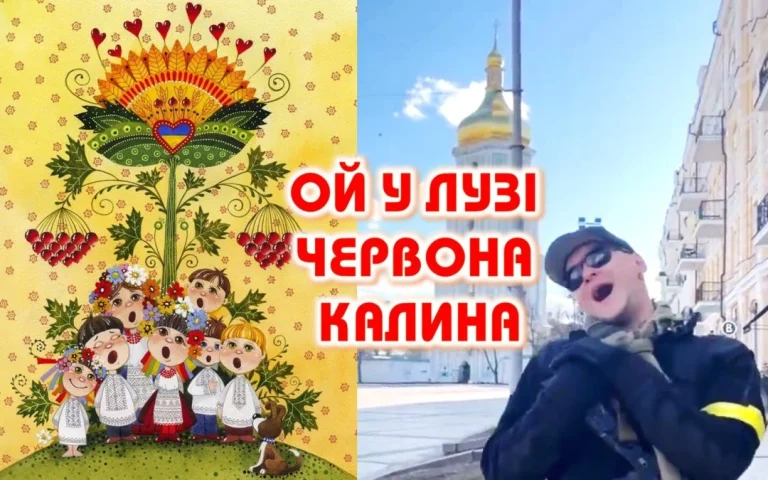 Патріотичні пісні під час війни: музика, що тримає націю