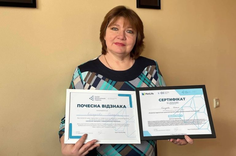 Директорка Дунайського центру професійної освіти в Ізмаїлі удостоєна престижної міжнародної нагороди
