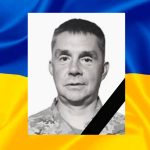 У Вилківській громаді прощатимуться з захисником Віктором Рязановим