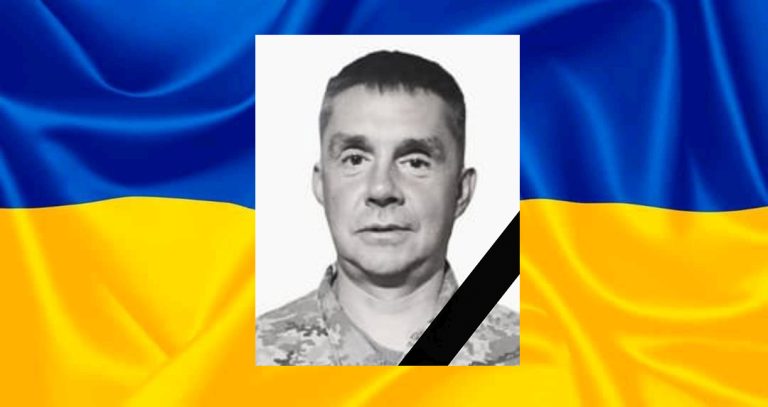 У Вилківській громаді прощатимуться з захисником Віктором Рязановим