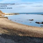 Одеське узбережжя оголилося: зафіксували аномальний відплив (фото)