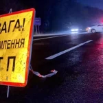 34-річний чоловік загинув внаслідок ДТП на трасі Київ — Одеса