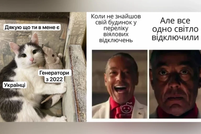 Гумор з Одеси у темряві: як пережити восьмигодинне відключення світла