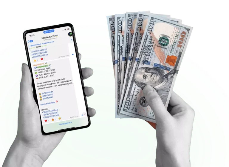 Обмін валют в Одесі: як знайти вигідний курс і не втратити на комісіях