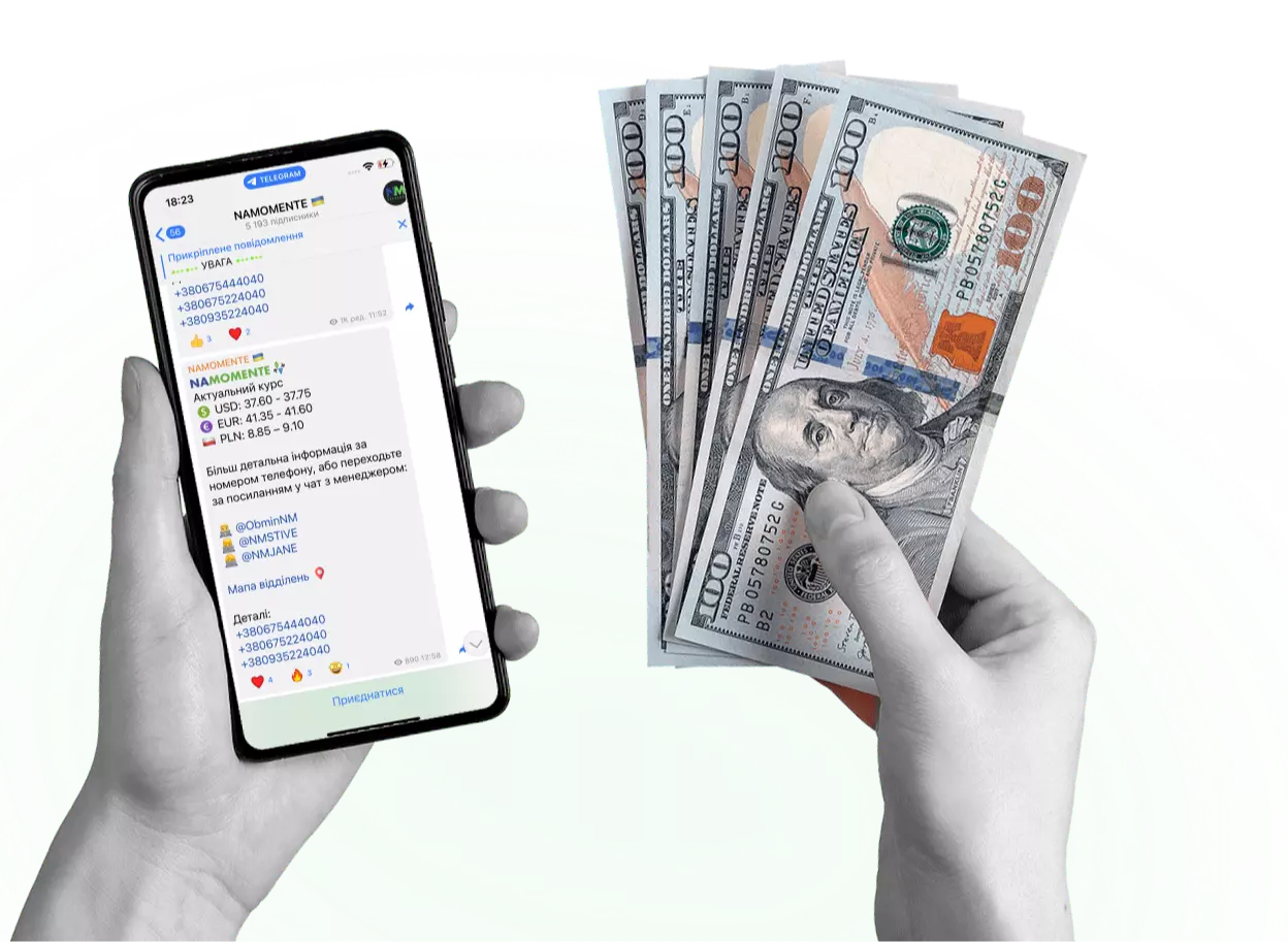 Обмін валют в Одесі: як знайти вигідний курс і не втратити на комісіях