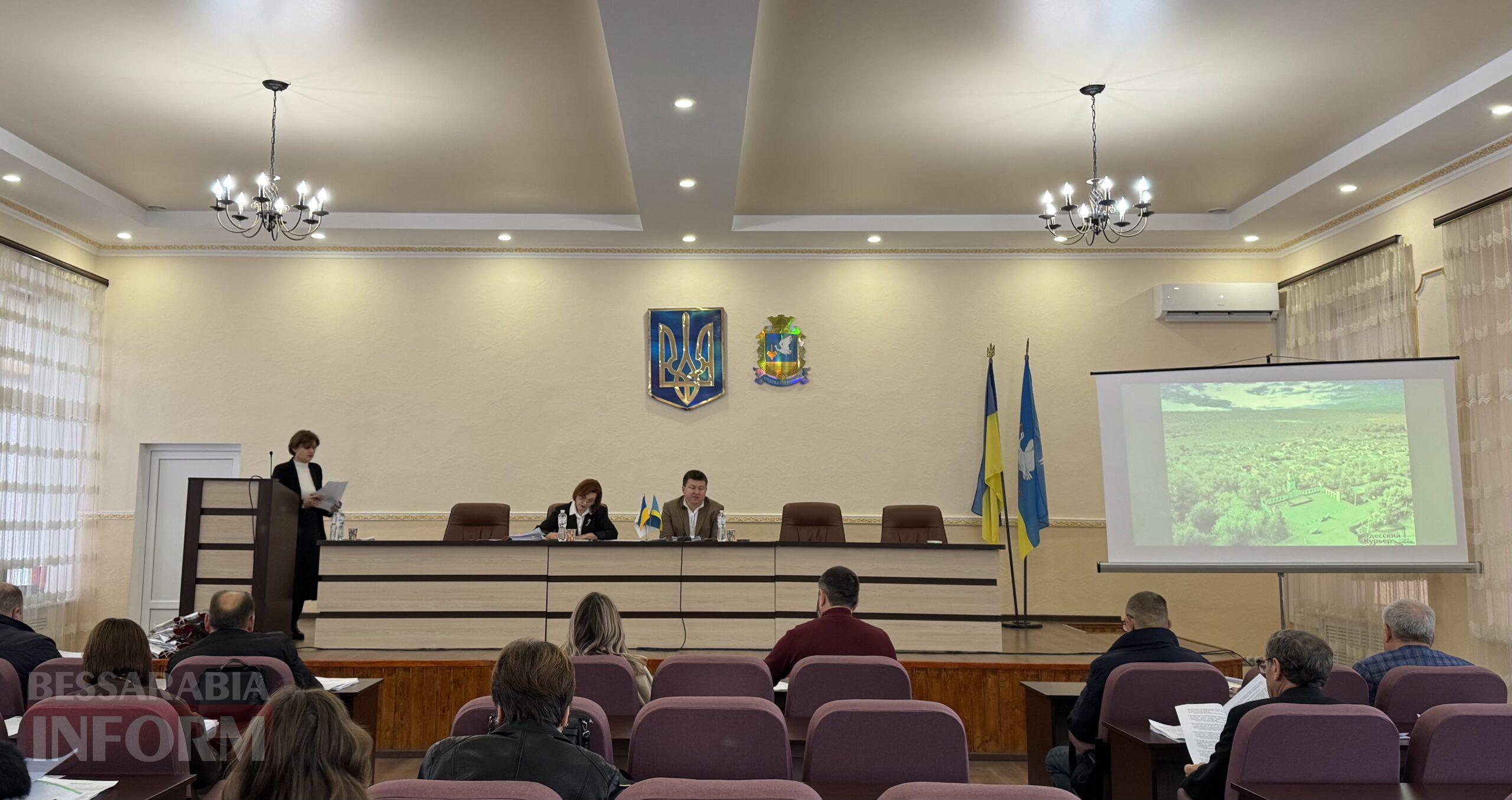 Арцизька громада та Авангард запускають серію культурно-освітніх ініціатив