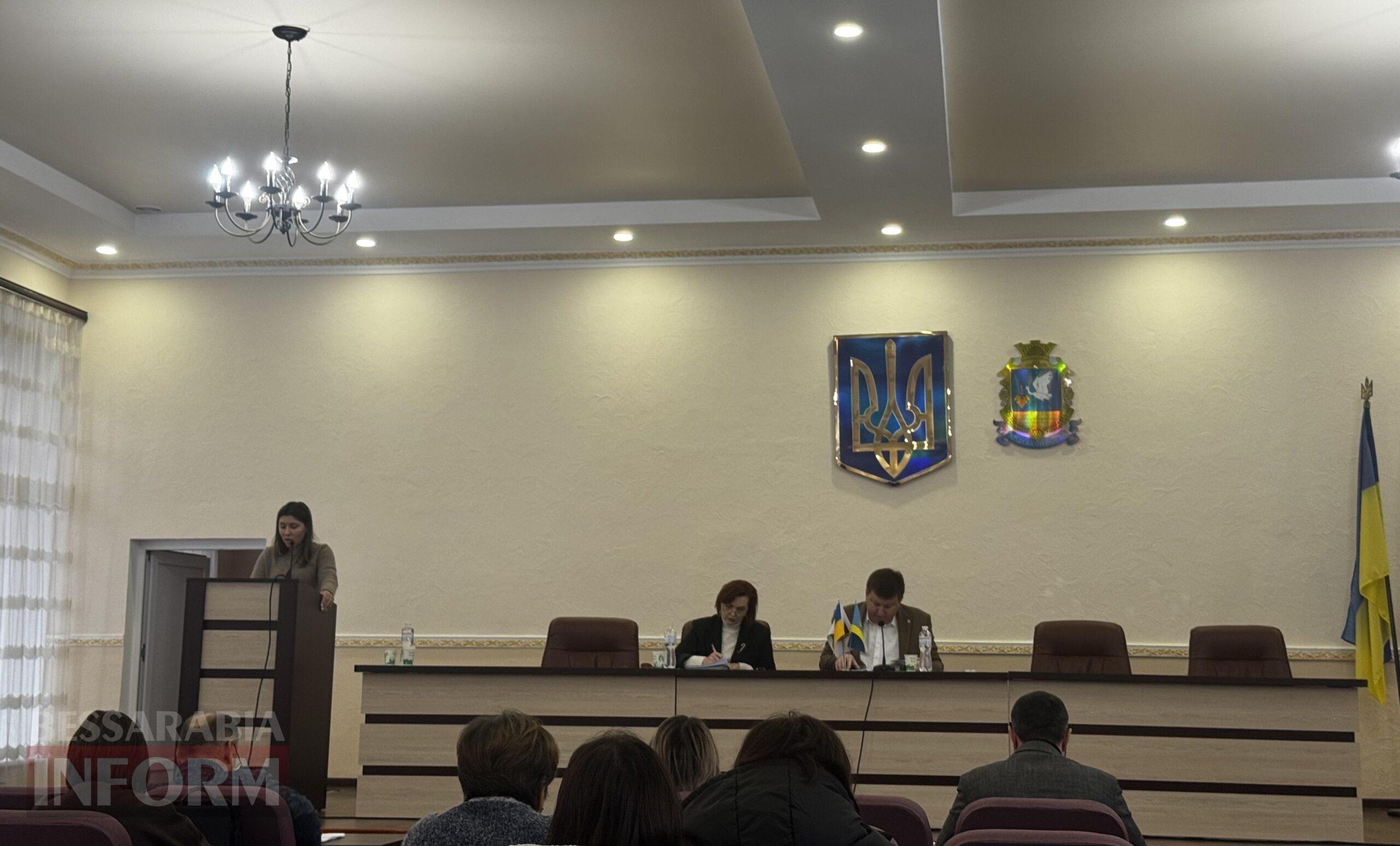 Оцінка витрат на харчування дітей у школах та садочках Арцизької громади в 2026 році