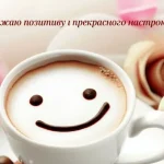 Дві платіжки від Одеси: як реагувати на такий гумор