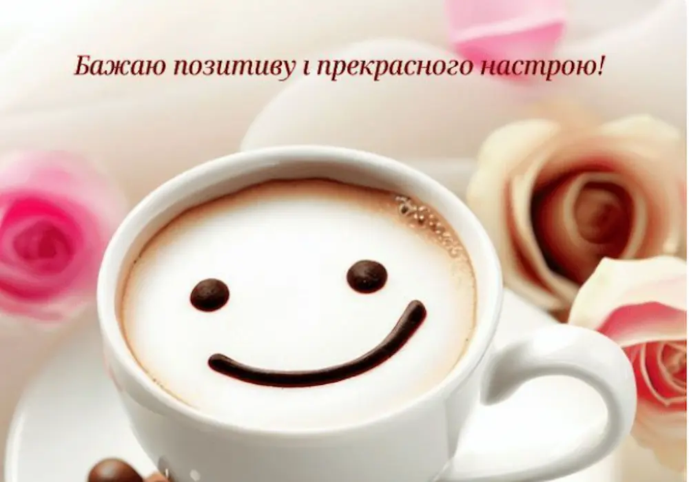 Дві платіжки від Одеси: як реагувати на такий гумор