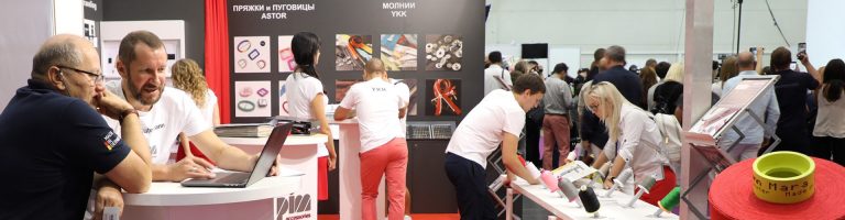 Детали, создающие стиль: почему качественная фурнитура — фундамент модного бизнеса