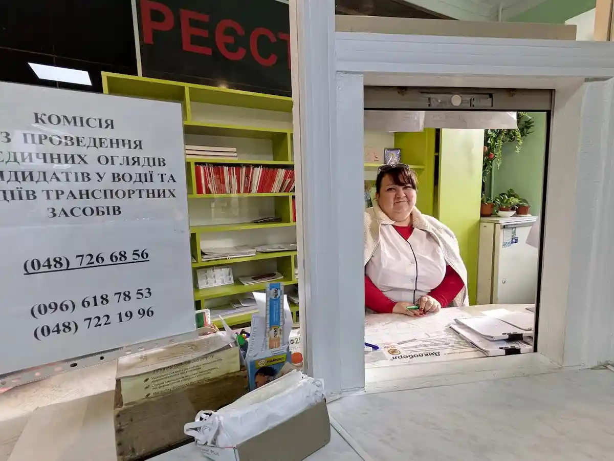 Медична комісія для водіїв в Одесі переїхала у нове приміщення — тепер доступно та без перешкод