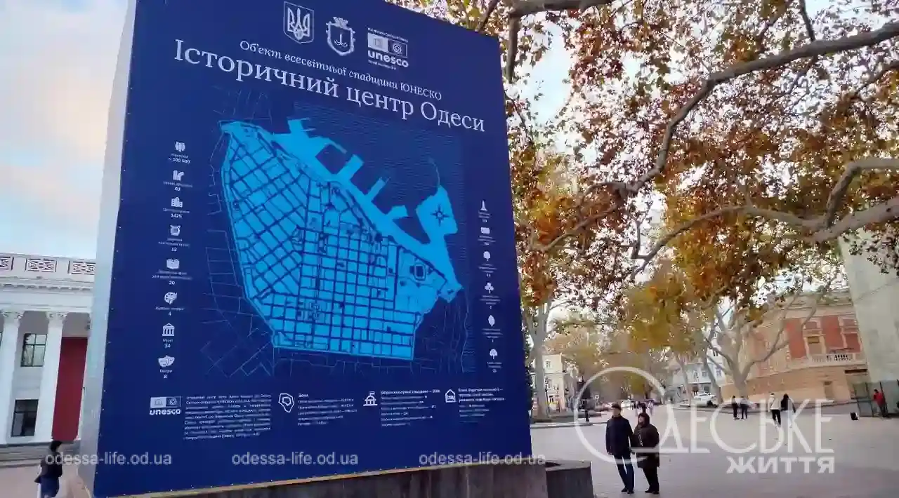 В Одесі стартує масове приховування «імперських» пам’ятників — першим прикриють пам’ятник Пушкіну