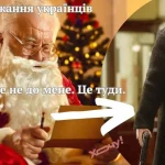 Одесити без світла, але з гумором: місто входить у святковий режим