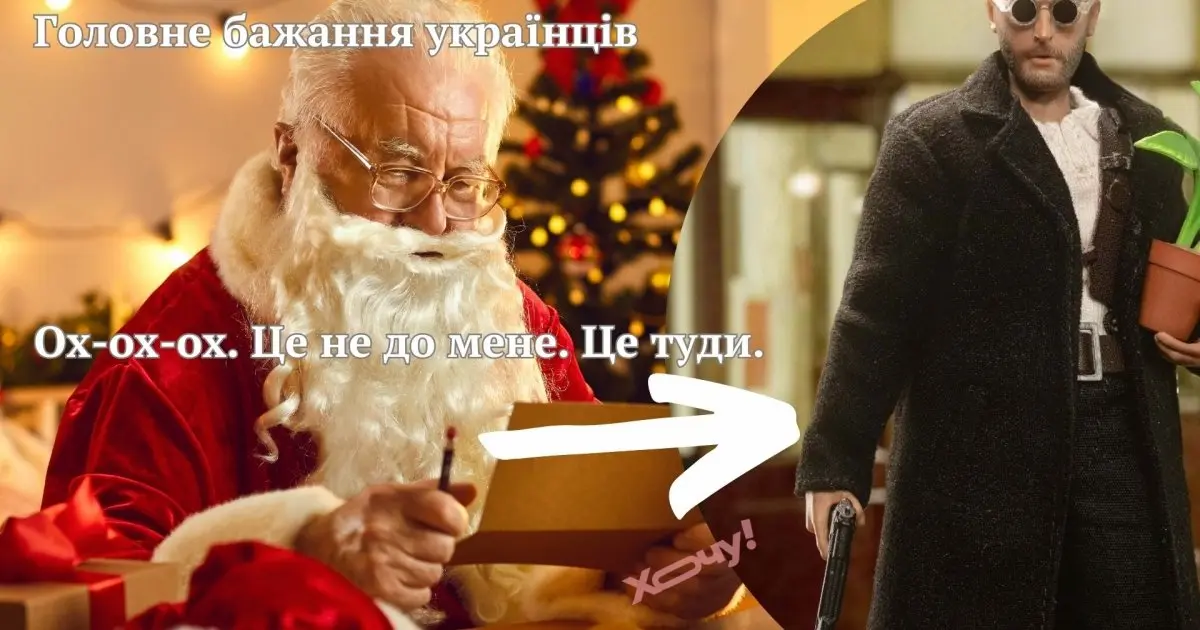 Одесити без світла, але з гумором: місто входить у святковий режим