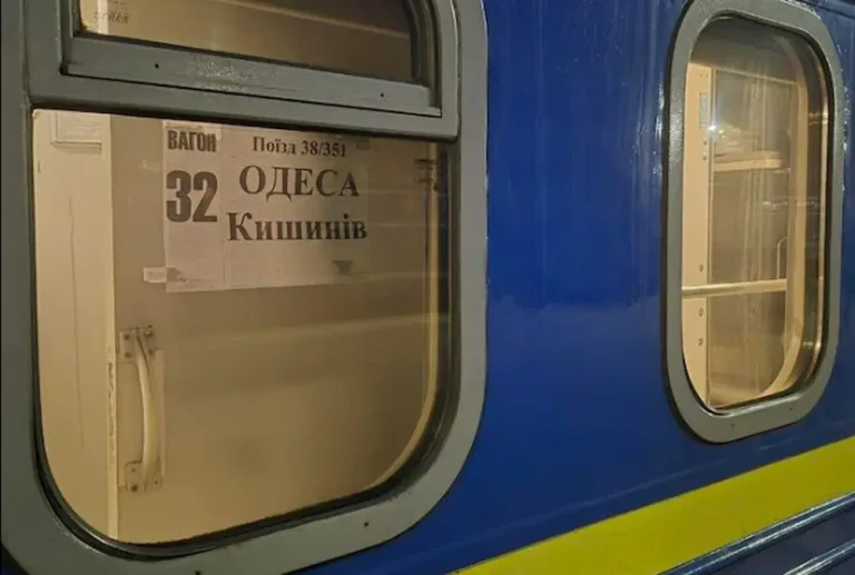 Поновлено залізничне сполучення Одеса — Кишинів після початку війни: маршрут поїзда