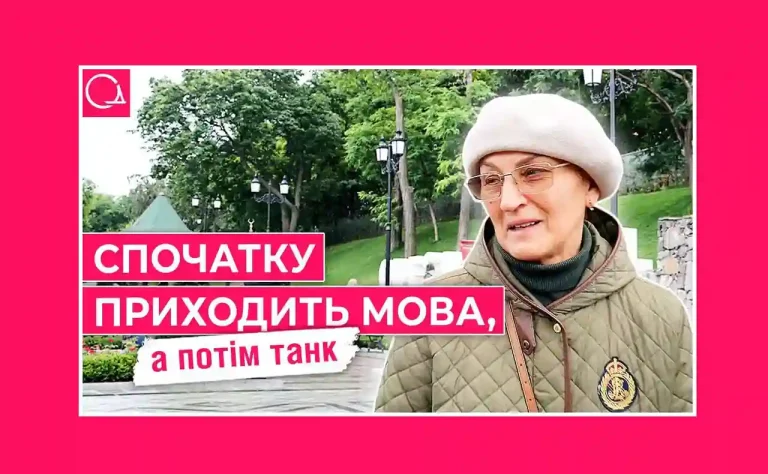 Чи варто захищати російську мову в Україні — думки мешканців Одеси (відео)
